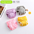  Solid Color Bird Eye Cloth Baby Training Pants Trainer Washable 4 Layer Cotton + TPU Coating